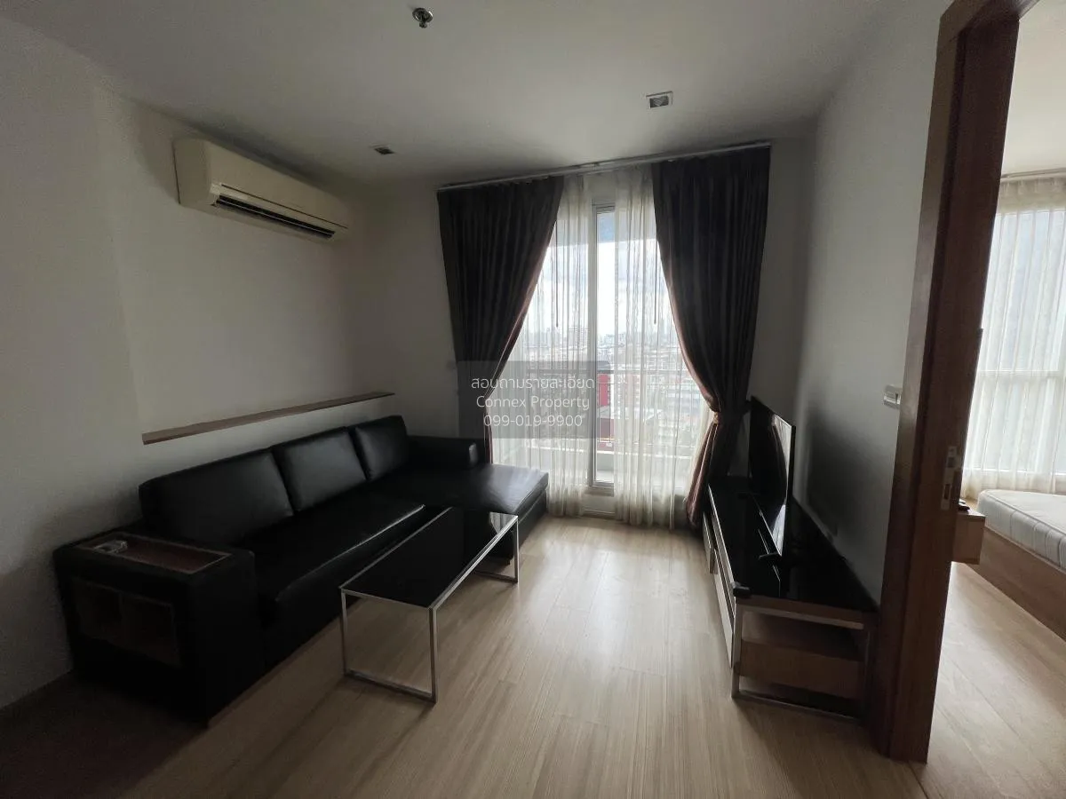 เช่าคอนโด  ริทึ่ม รัชดา-ห้วยขวาง MRT-ห้วยขวาง สามเสนนอก เขต ห้วยข 1