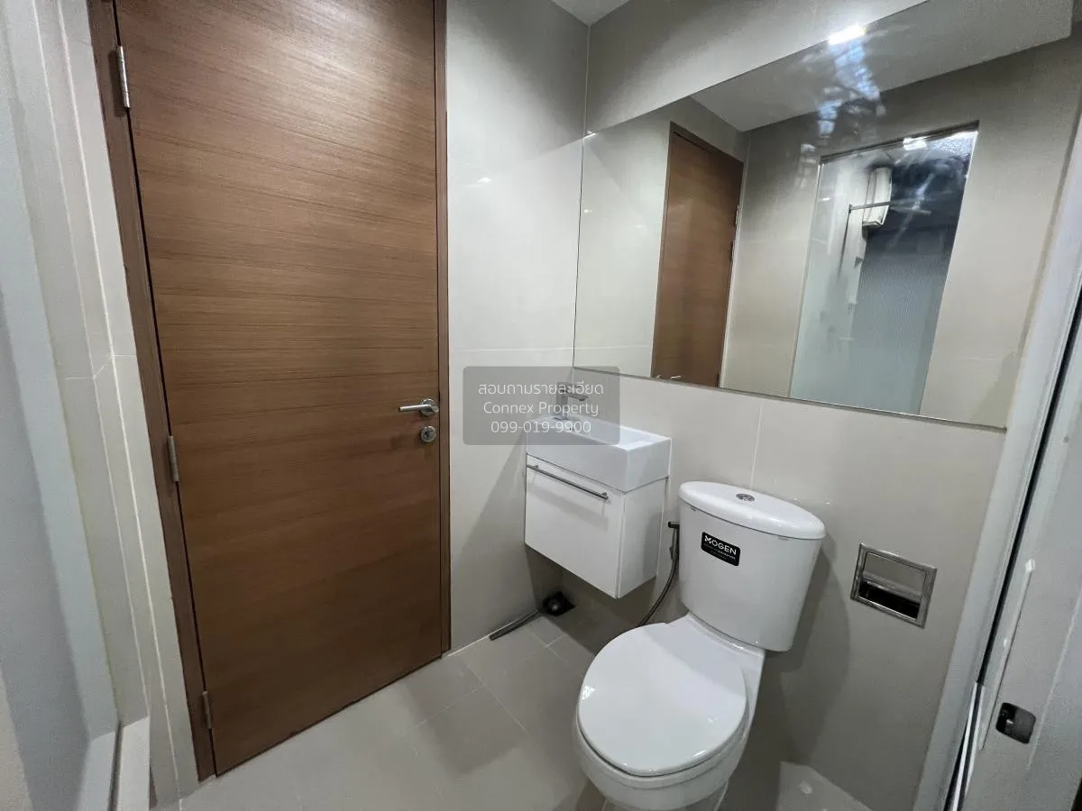 เช่าคอนโด  ริทึ่ม รัชดา-ห้วยขวาง MRT-ห้วยขวาง สามเสนนอก เขต ห้วยข