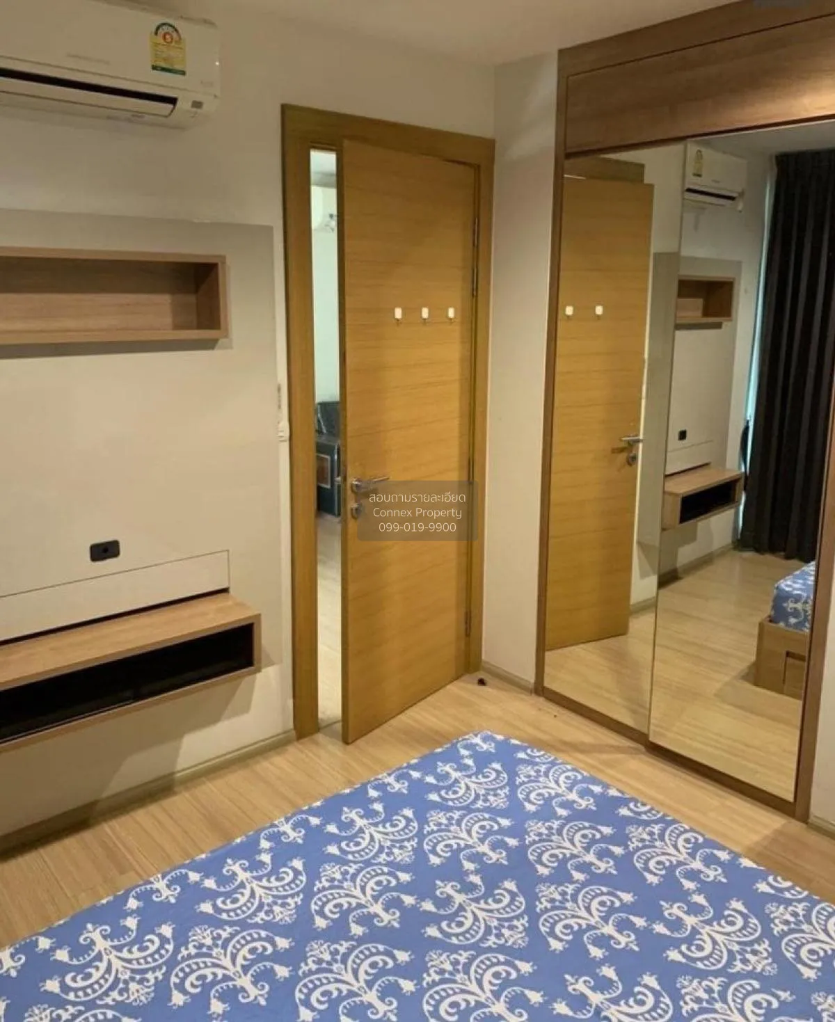 ขายคอนโด  ริทึ่ม รัชดา-ห้วยขวาง MRT-ห้วยขวาง สามเสนนอก เขต ห้วยขว