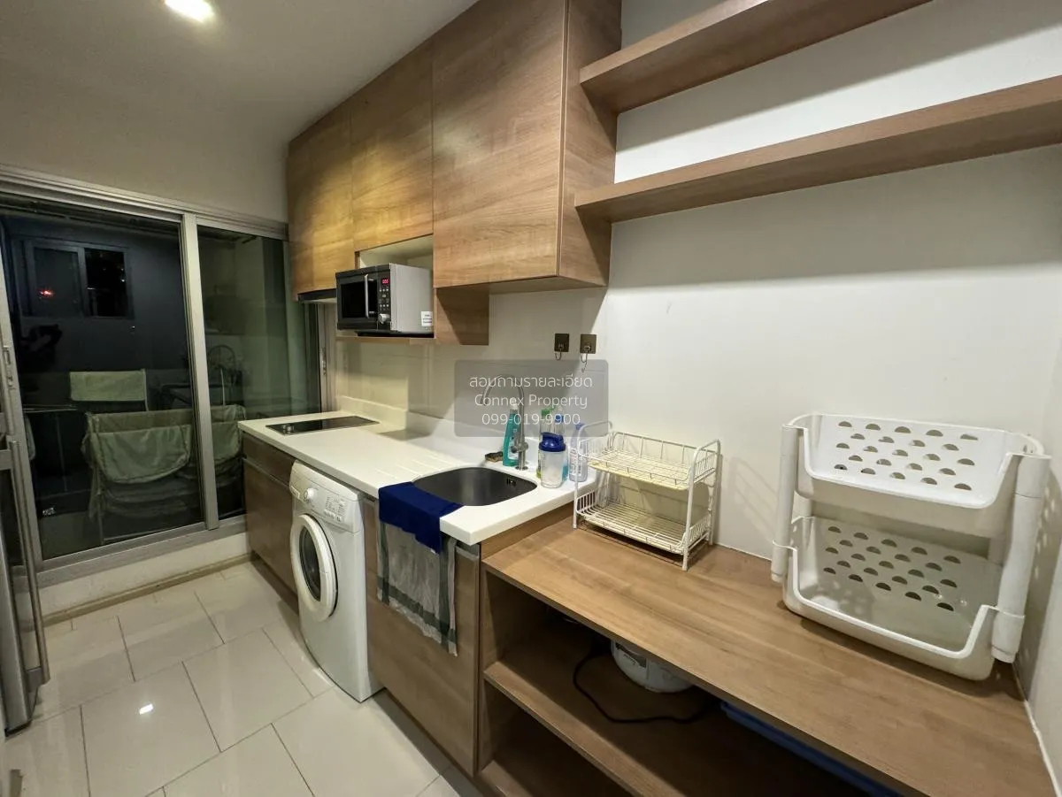 เช่าคอนโด  ริทึ่ม รัชดา-ห้วยขวาง MRT-ห้วยขวาง สามเสนนอก เขต ห้วยข 3