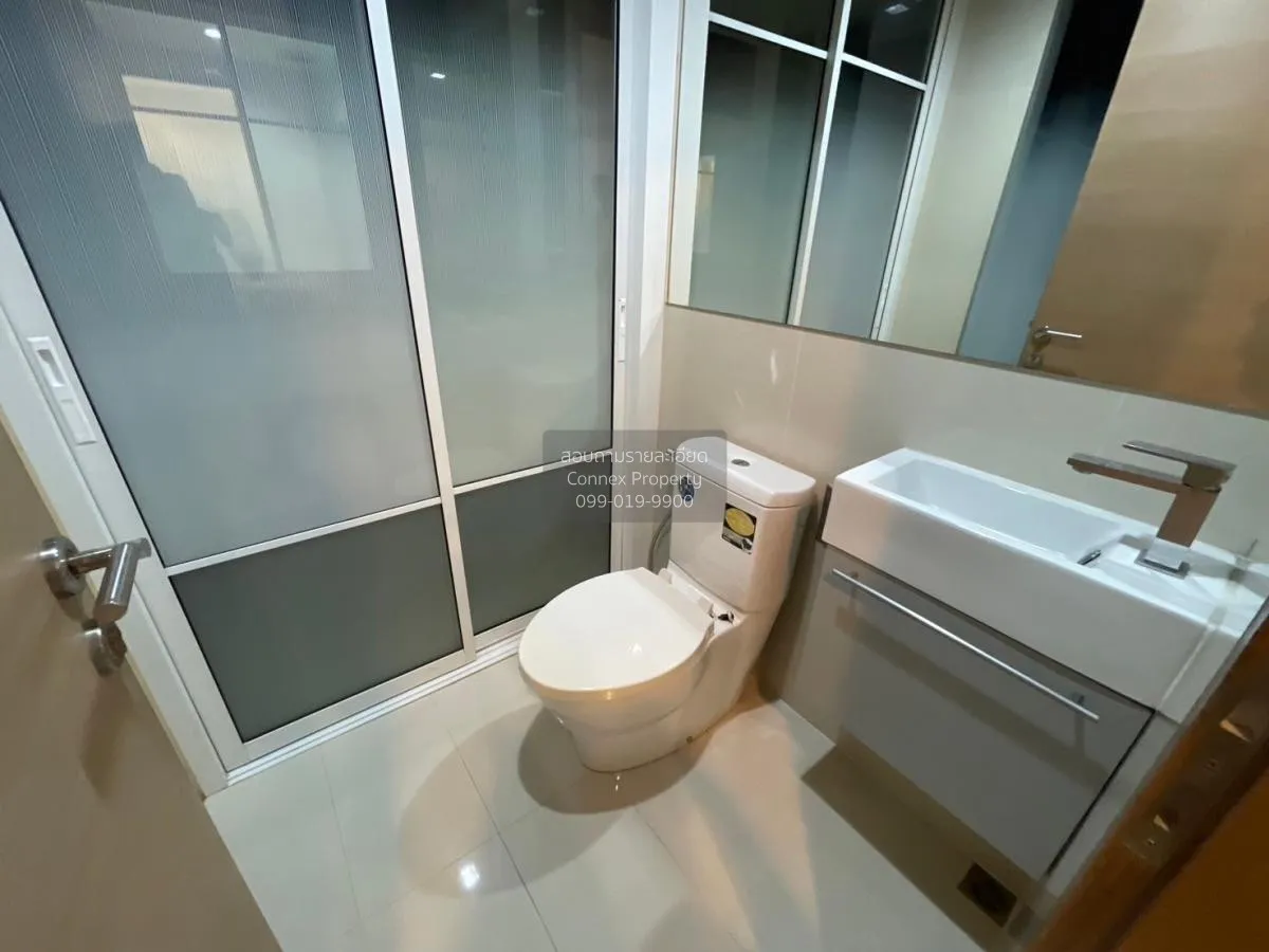 เช่าคอนโด  ริทึ่ม รัชดา-ห้วยขวาง MRT-ห้วยขวาง สามเสนนอก เขต ห้วยข