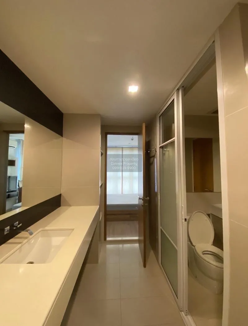 เช่าคอนโด  ริทึ่ม รัชดา-ห้วยขวาง MRT-ห้วยขวาง สามเสนนอก เขต ห้วยข