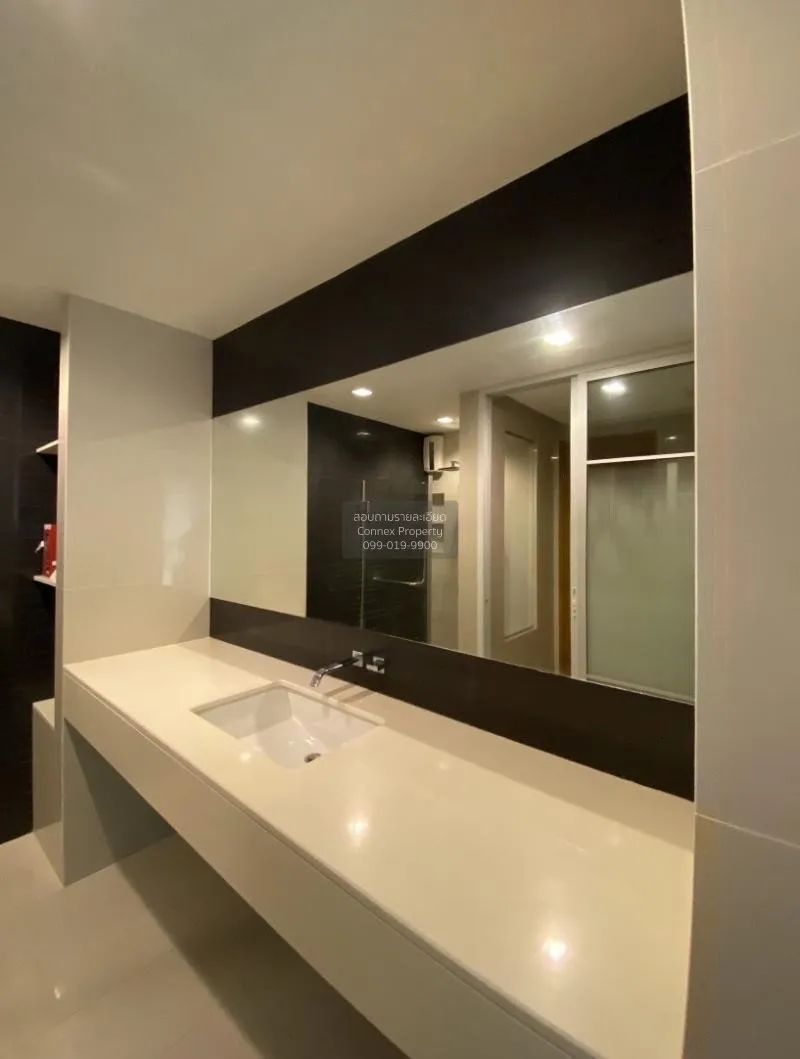 เช่าคอนโด  ริทึ่ม รัชดา-ห้วยขวาง MRT-ห้วยขวาง สามเสนนอก เขต ห้วยข