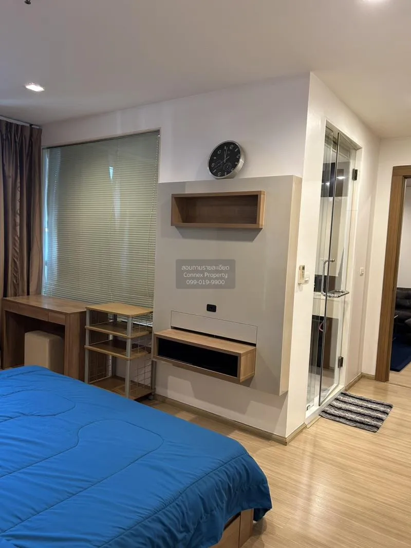 เช่าคอนโด  ริทึ่ม รัชดา-ห้วยขวาง MRT-ห้วยขวาง สามเสนนอก เขต ห้วยข