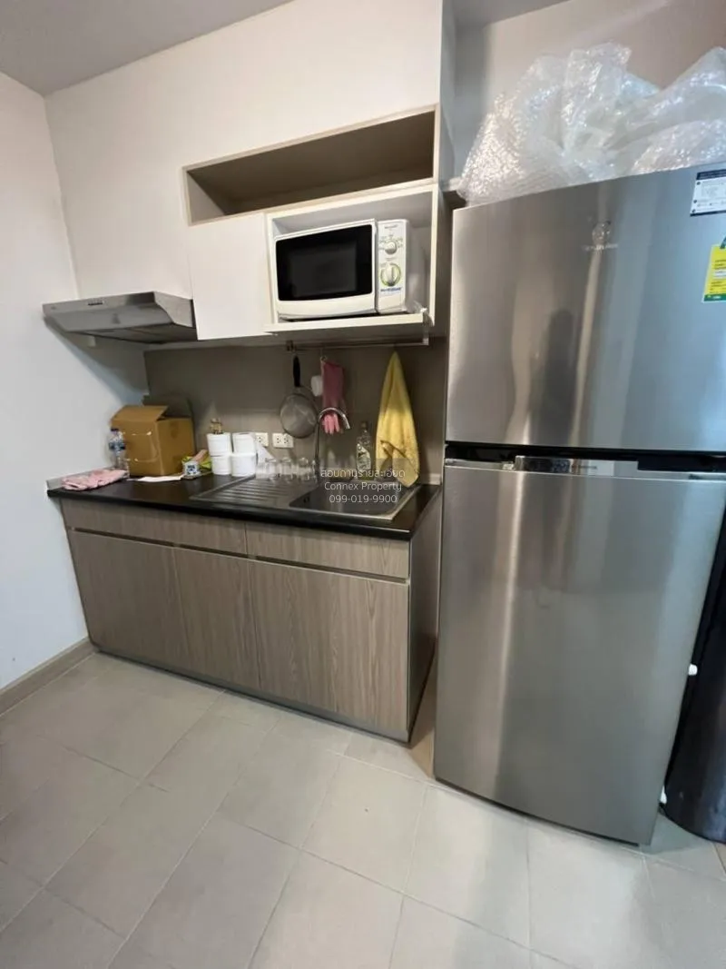 ขายคอนโด  ศุภาลัย เวอเรนด้า พระราม 9 MRT-พระราม 9 บางกะปิ เขต ห้ว