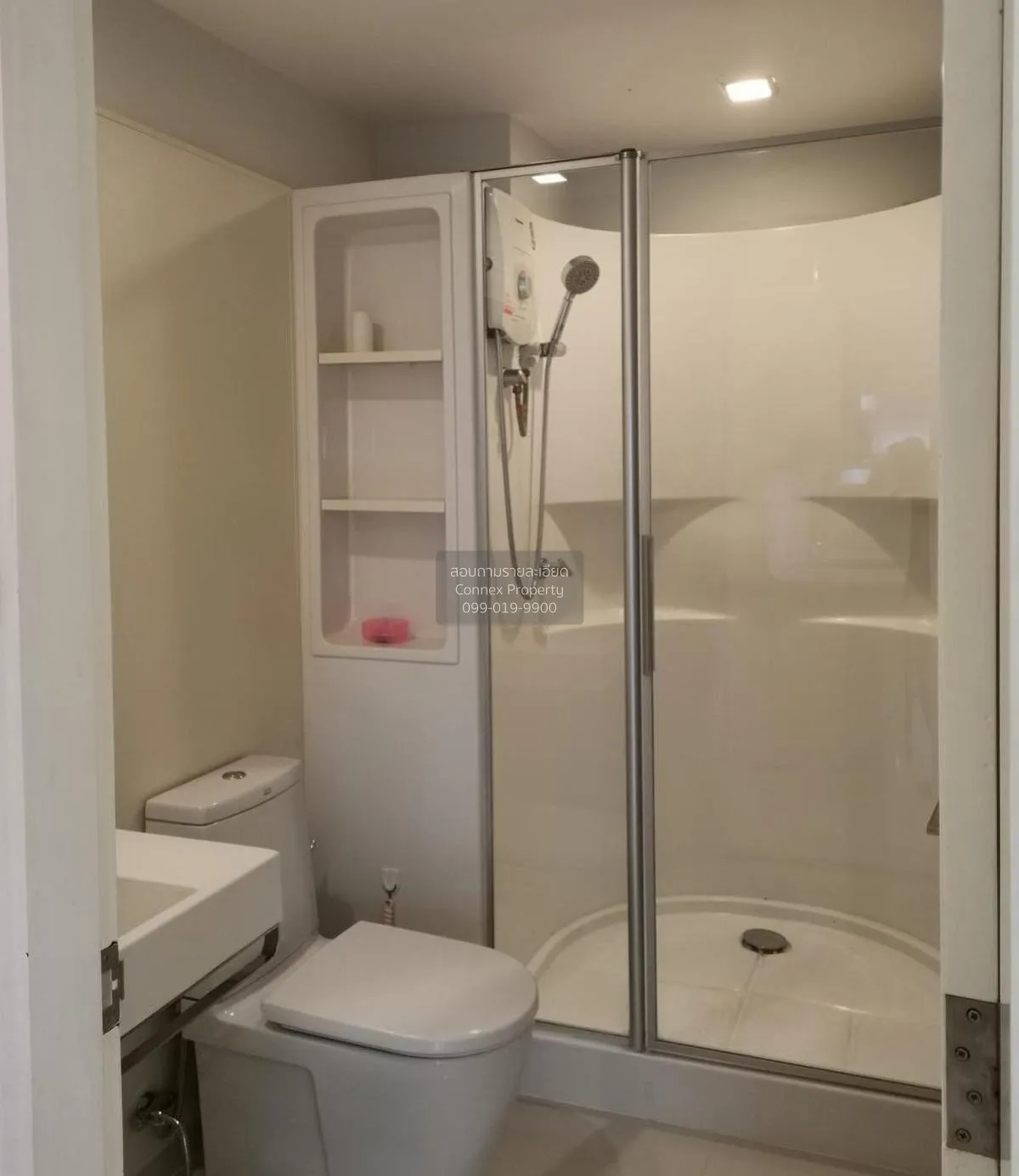 ขายคอนโด  เดอะ รูม รัชดา - ลาดพร้าว MRT-ลาดพร้าว ลาดยาว เขต จตุจั