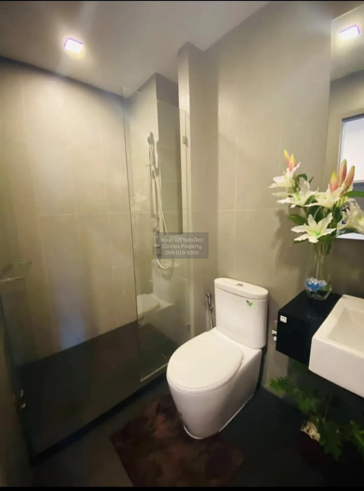 ขายคอนโด  วิซดอม อเวนิว รัชดา - ลาดพร้าว MRT-ลาดพร้าว ลาดยาว เขต 