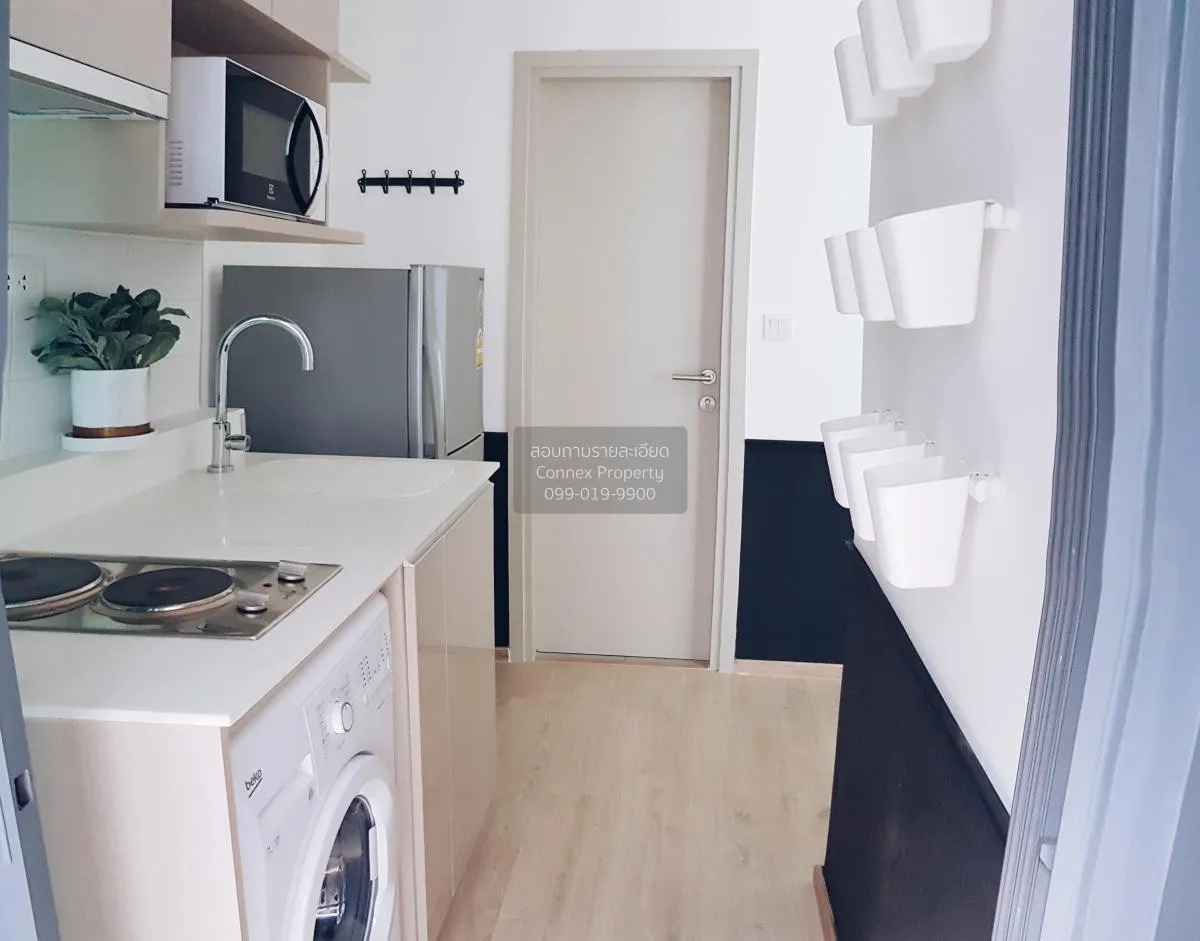 เช่าคอนโด  ไอดีโอ คิว จุฬา-สามย่าน MRT-สามย่าน บางรัก เขต บางรัก 