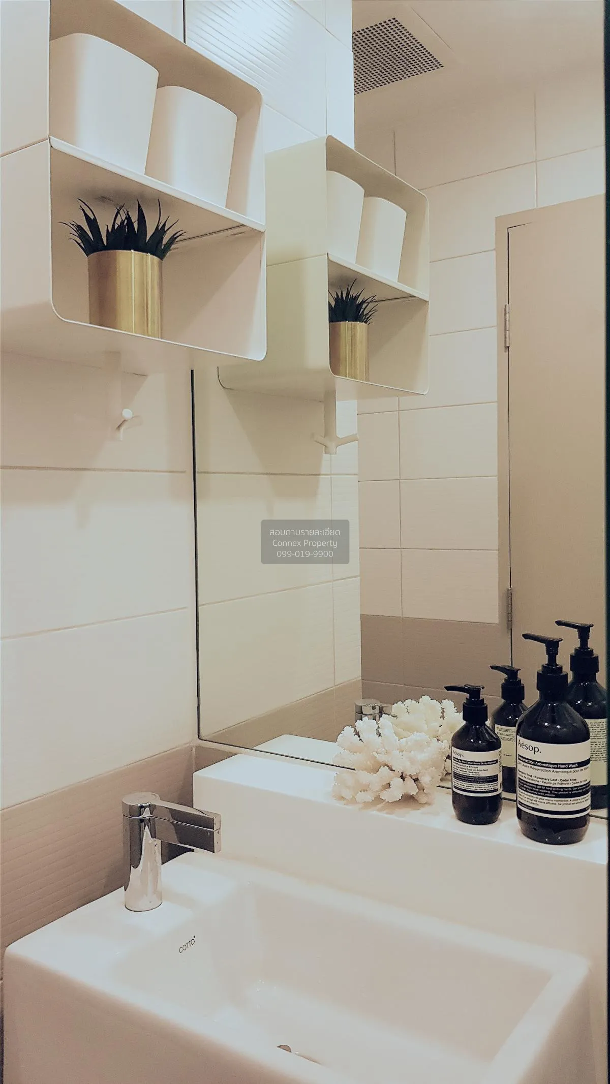 เช่าคอนโด  ไอดีโอ คิว จุฬา-สามย่าน MRT-สามย่าน บางรัก เขต บางรัก 