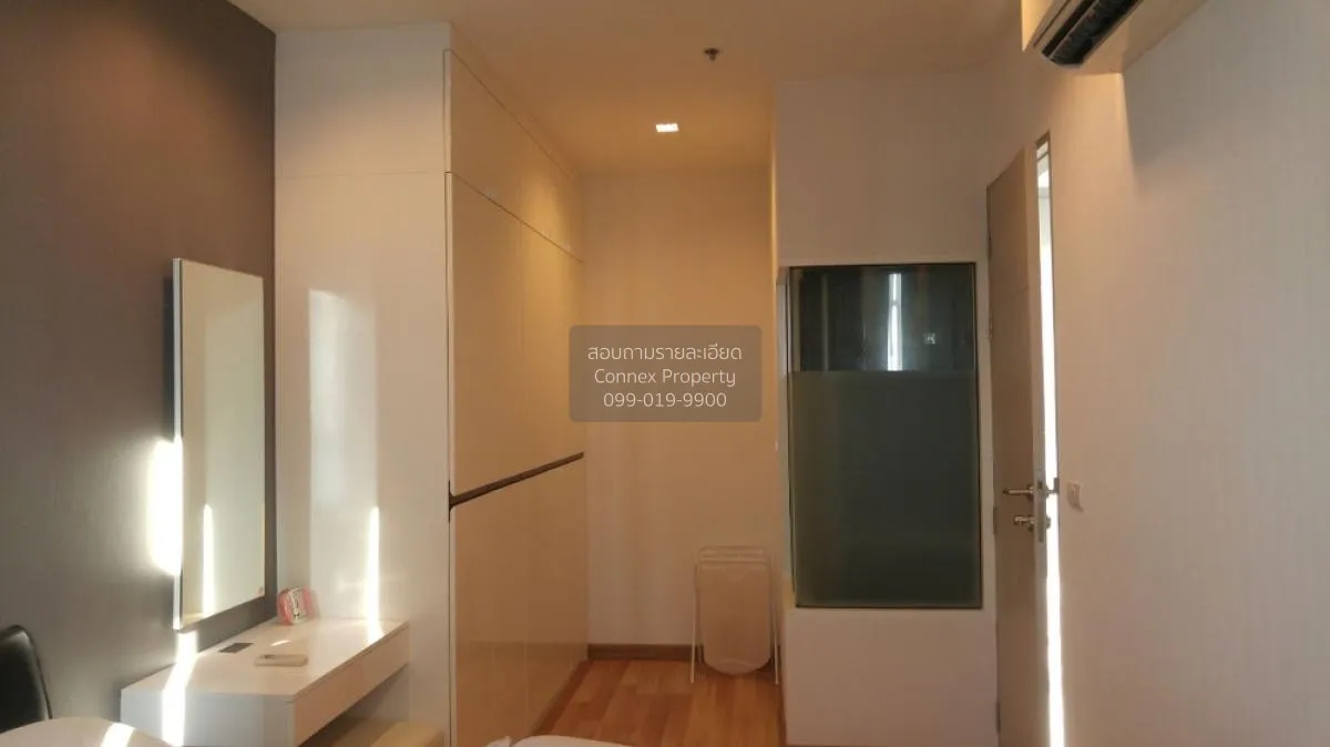 ขายคอนโด  ไอดีโอ เวิร์ฟ ราชปรารภ มักกะสัน เขต ราชเทวี กรุงเทพ CX-