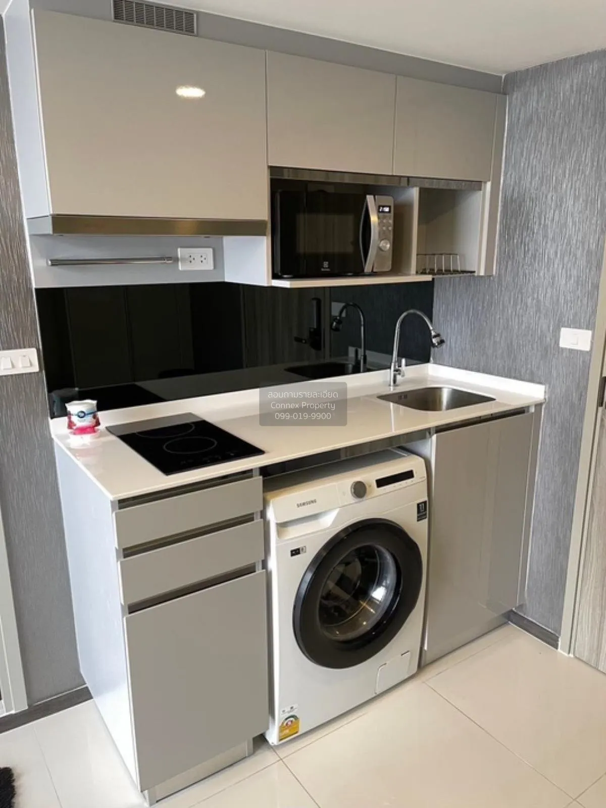 FOR SALE condo , KnightsBridge Space Ratchayothin , BTS-Phahon Yo 3