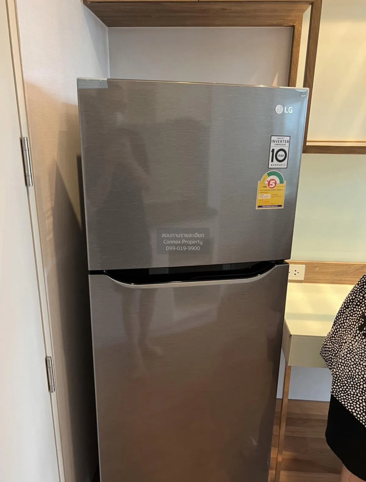 ขายคอนโด  ลุมพินี พาร์ค วิภาวดี-จตุจักร  BTS-หมอชิต จอมพล  เขต จต 4