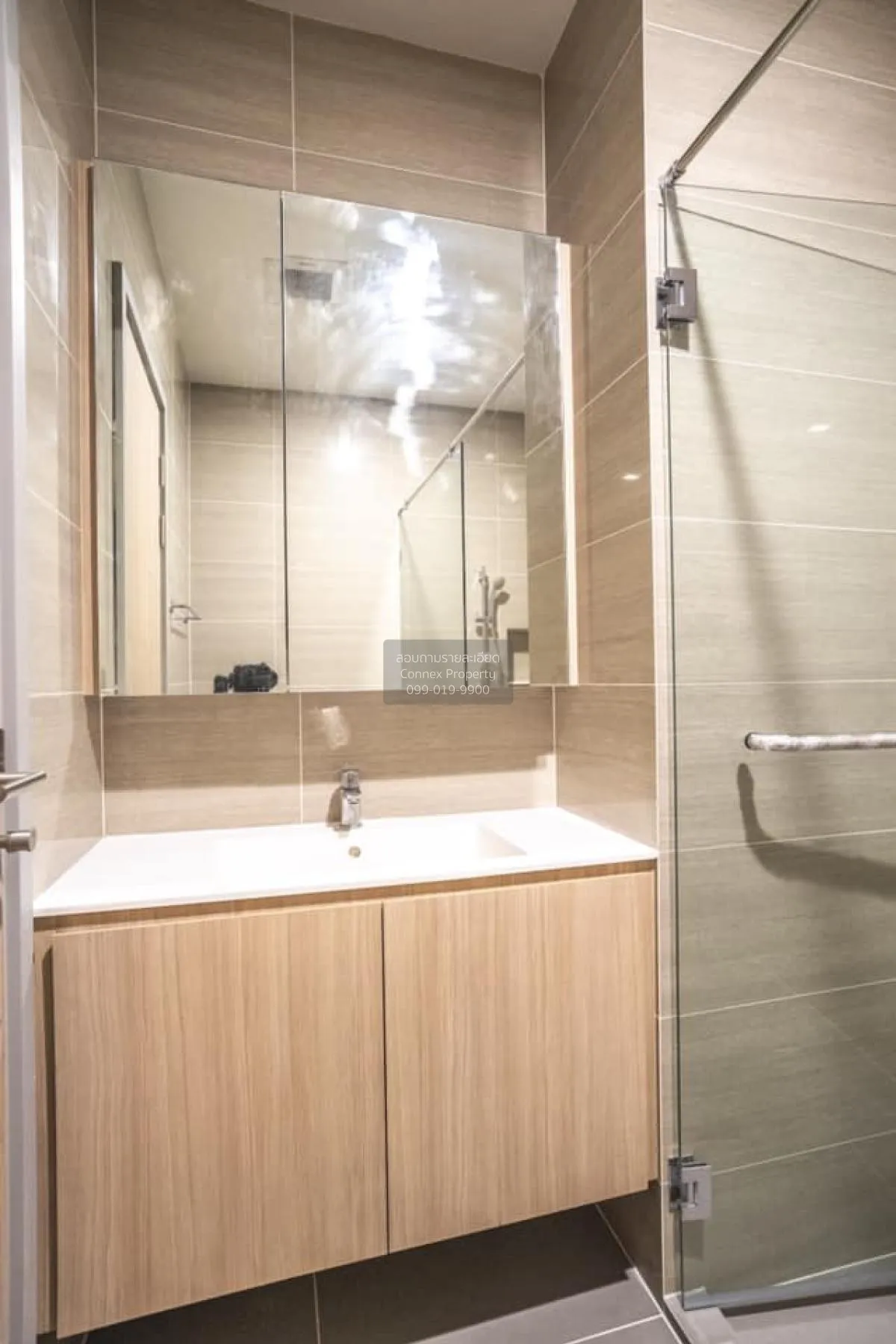 For Sale Condo , M Jatujak , BTS-Saphan Khwai , Lat Yao , Chatuch