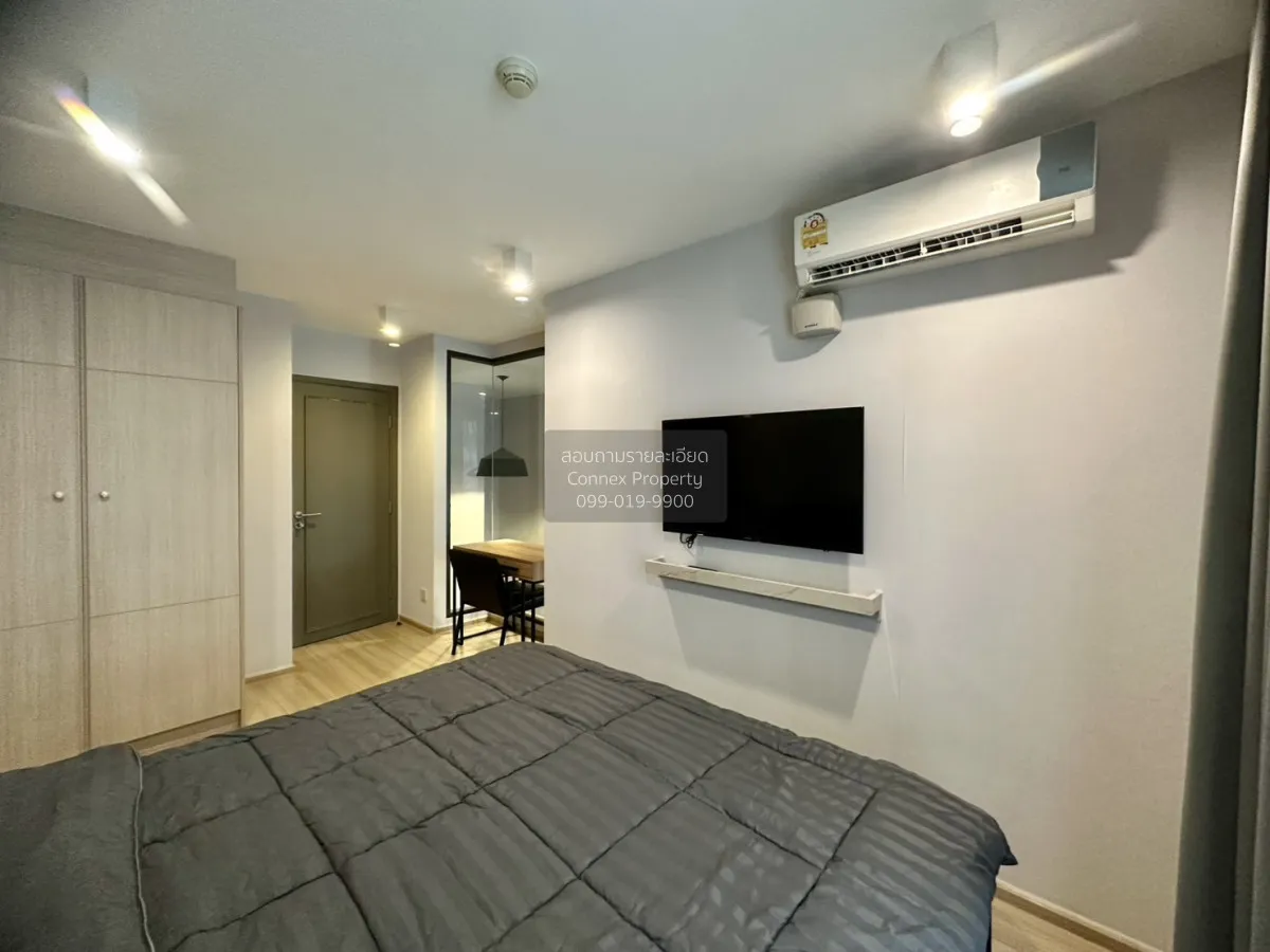 ขายคอนโด  มาเอสโตร 12 ราชเทวี BTS-ราชเทวี ทุ่งพญาไท เขต ราชเทวี ก