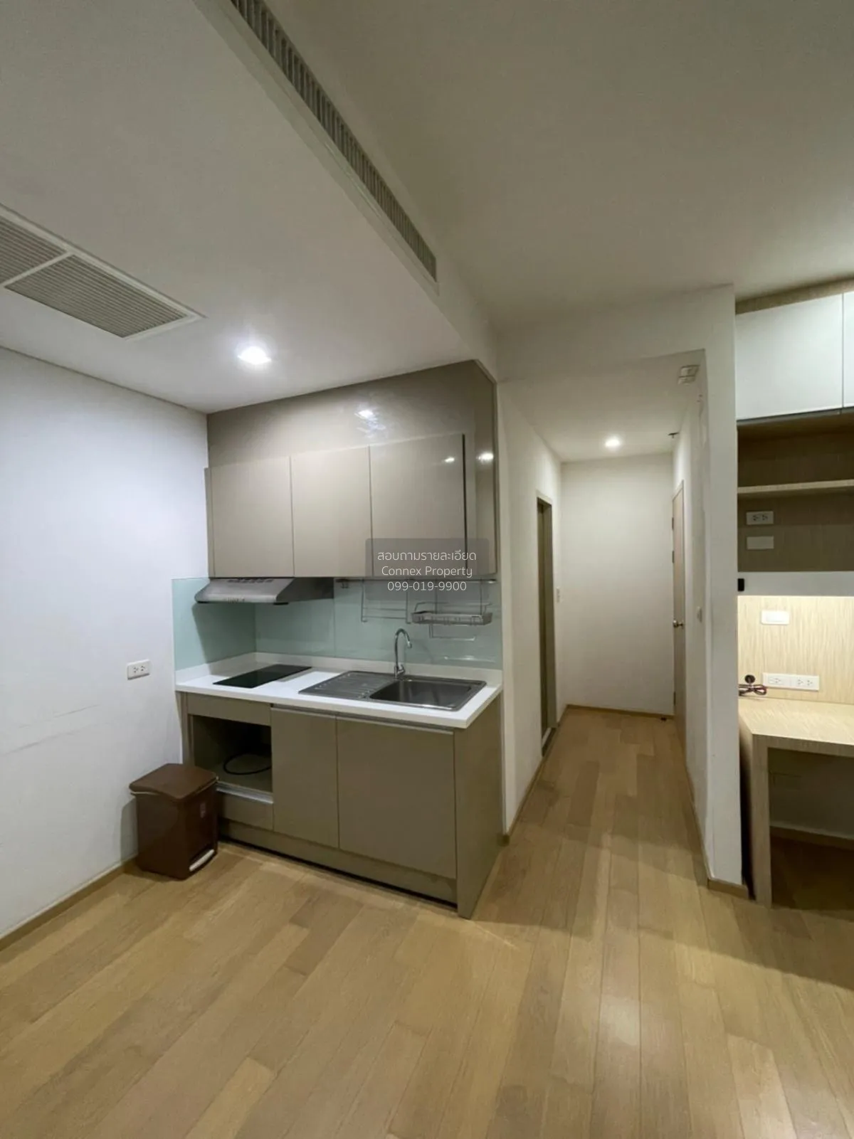 For Sale Condo , Noble Re:D , BTS-Ari , Thung Phaya Thai , Phaya  4
