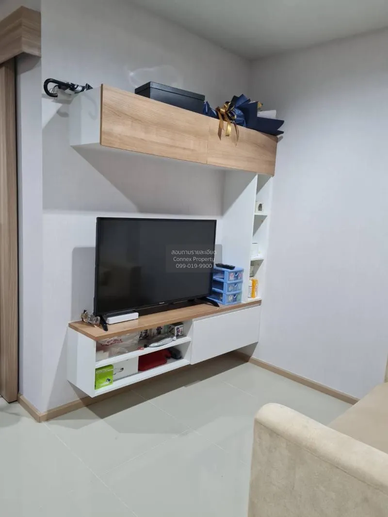 ขายคอนโด  ริชพาร์ค @ เตาปูน อินเตอร์เชนจ์ MRT-เตาปูน บางซื่อ เขต  2