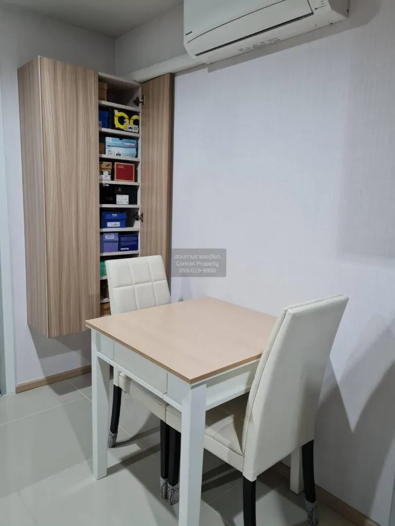 ขายคอนโด  ริชพาร์ค @ เตาปูน อินเตอร์เชนจ์ MRT-เตาปูน บางซื่อ เขต  4