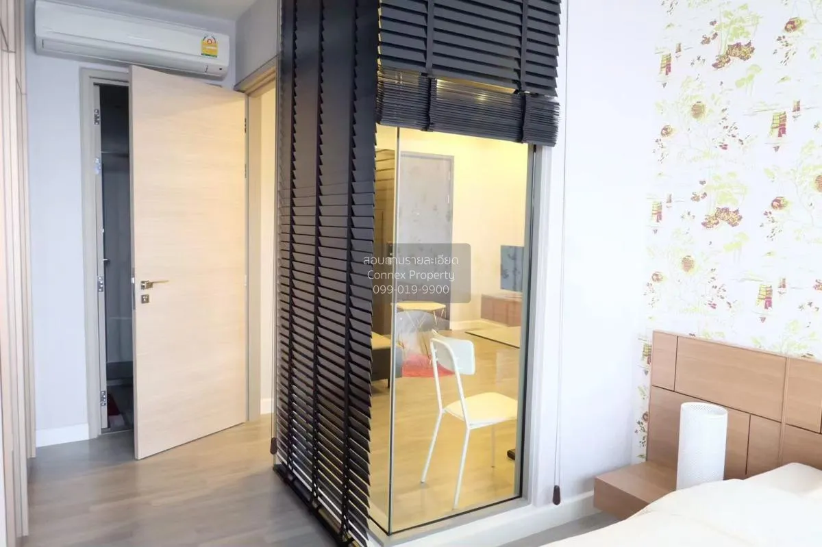 เช่าคอนโด  เดอะ รูม พระราม 4 MRT-หัวลำโพง รองเมือง เขต ปทุมวัน กร