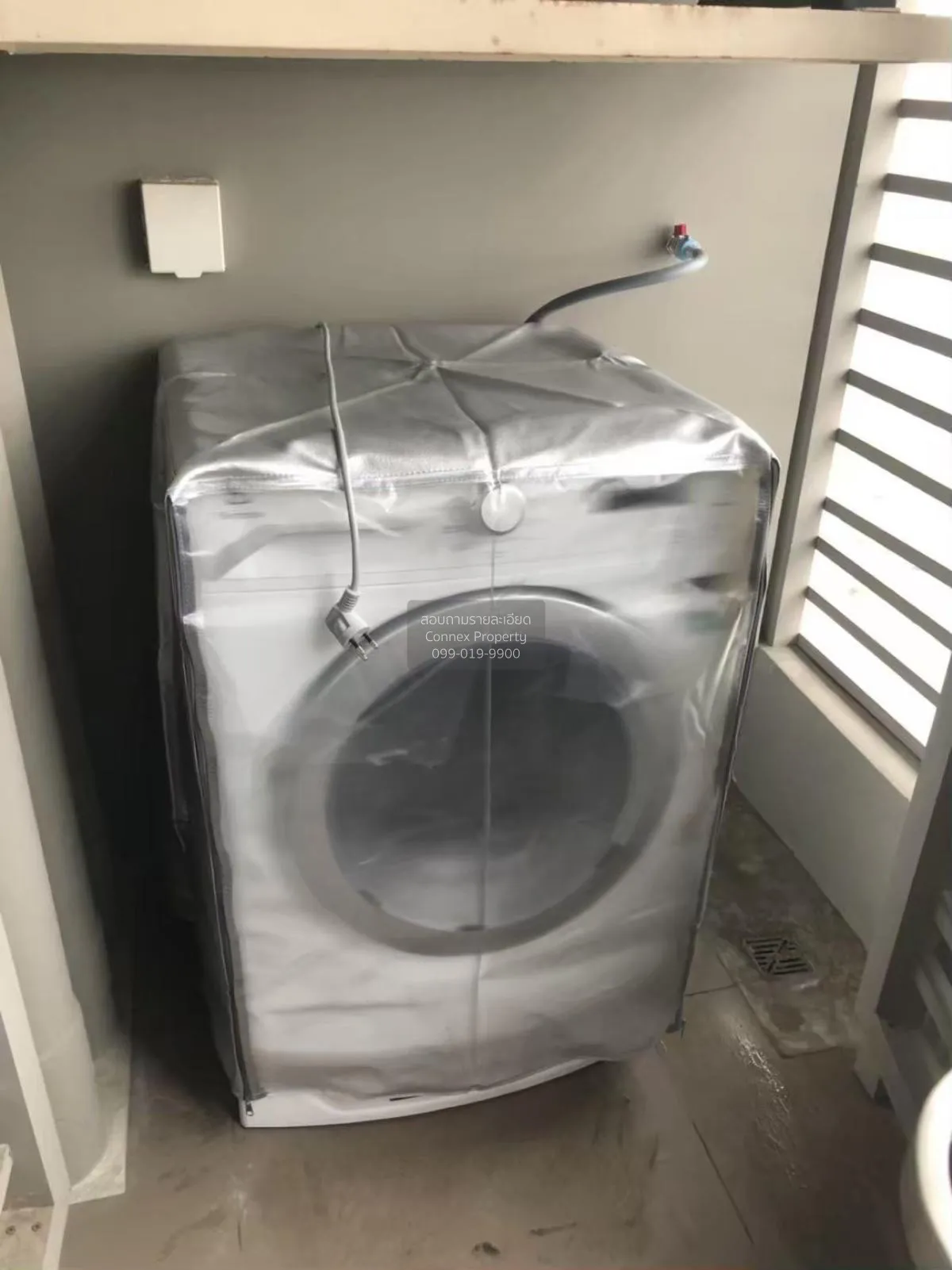 เช่าคอนโด  เดอะ รูม พระราม 4 MRT-หัวลำโพง รองเมือง เขต ปทุมวัน กร