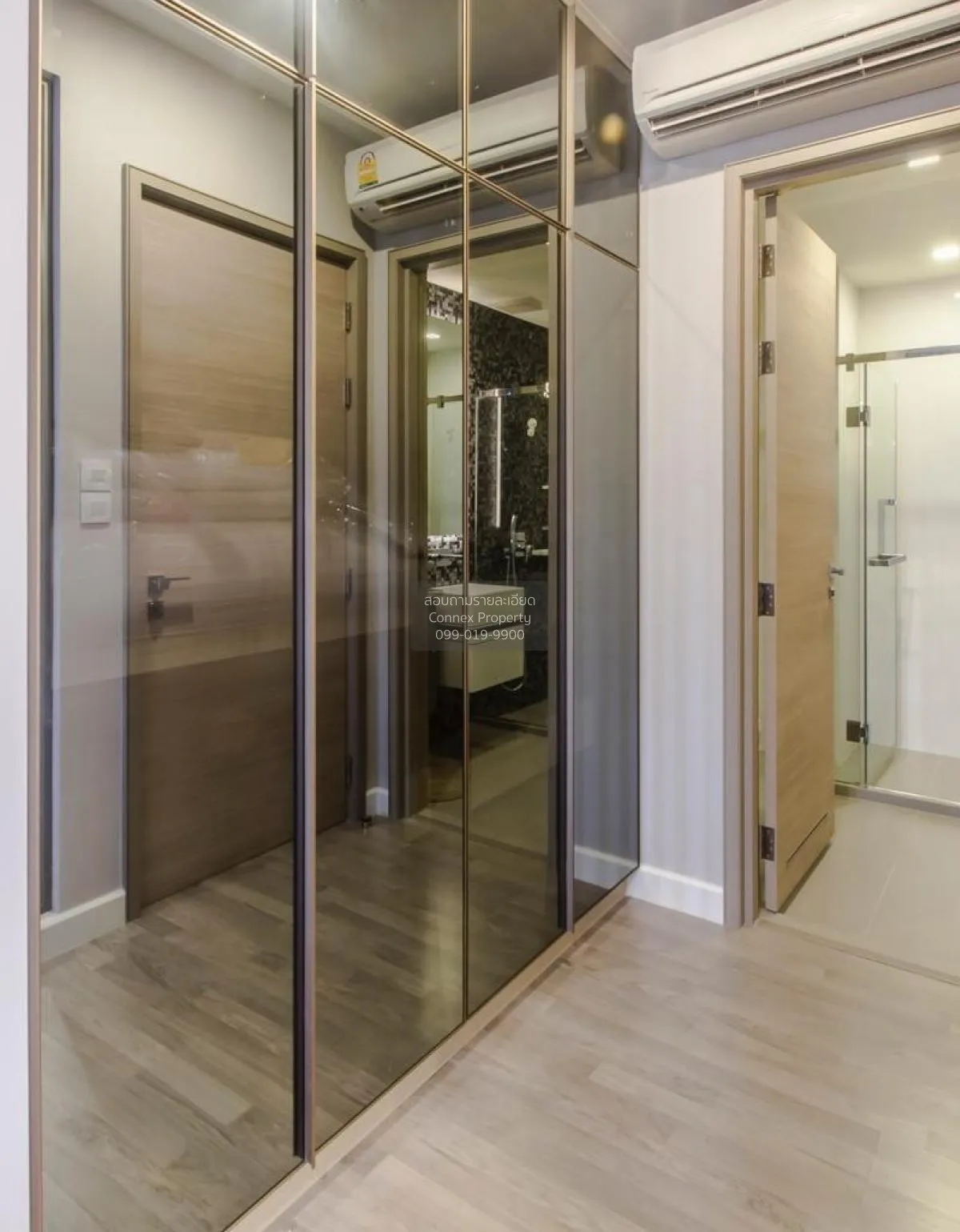 ขายคอนโด  เดอะ รูม พระราม 4 MRT-หัวลำโพง รองเมือง เขต ปทุมวัน กรุ