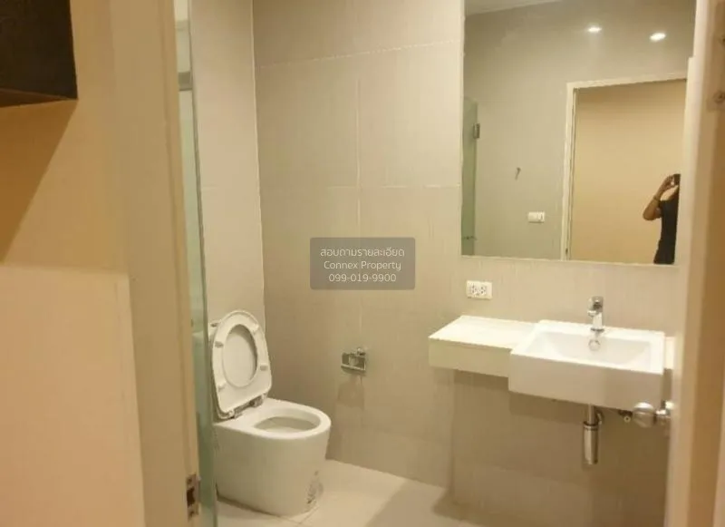 FOR RENT condo , Chewathai Ramkhamhaeng , nice view , high floor 