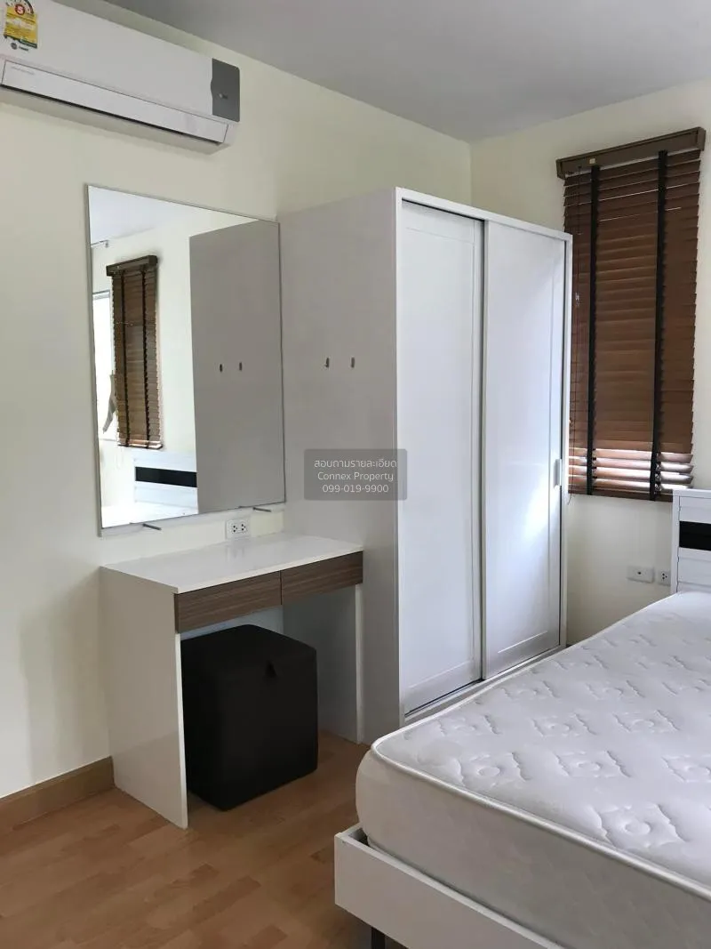 เช่าคอนโด  ศุภาลัย ซิตี้ รีสอร์ท รัชดา - ห้วยขวาง MRT-ห้วยขวาง ห้ 4