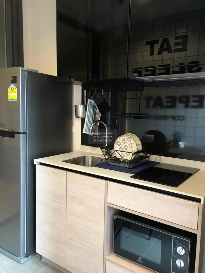 เช่าคอนโด  เดอะ เบส การ์เดน พระราม 9 ARL-รามคำแหง หัวหมาก เขต บาง