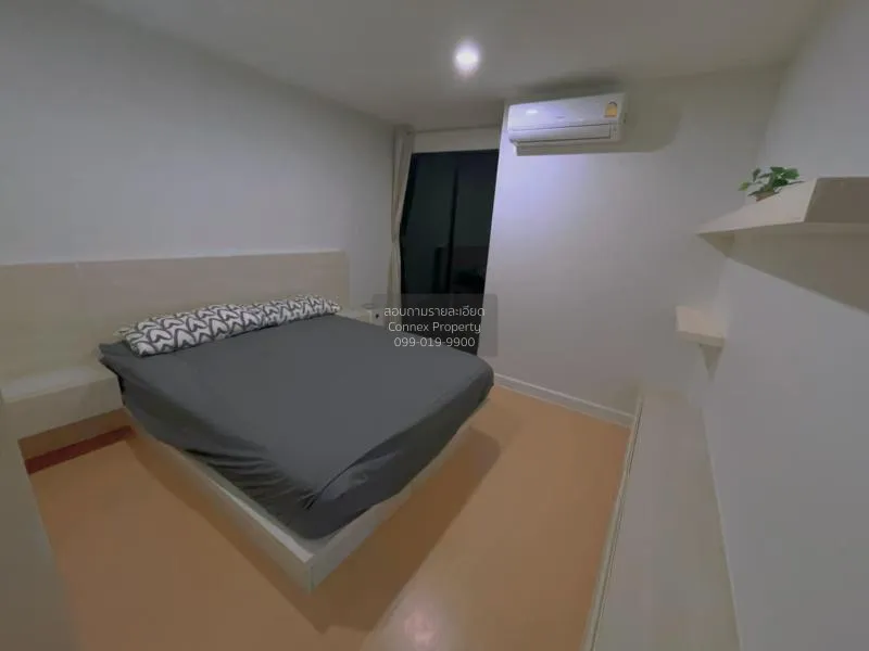 เช่าคอนโด  เมโทร สกาย รัชดา MRT-สุทธิสาร ดินแดง เขต ดินแดง กรุงเท