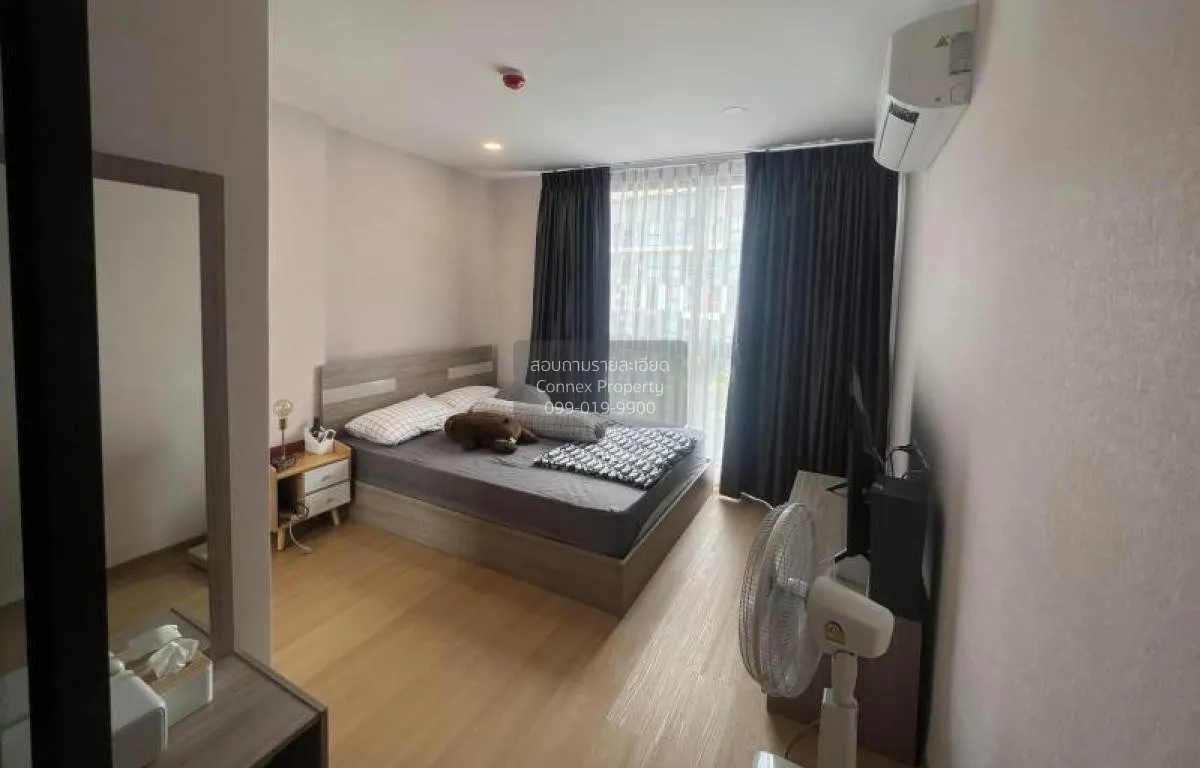 เช่าคอนโด  แบงค์คอก ฮอไรซอน ไลท์ @ สถานีเพชรเกษม 48 MRT-เพชรเกษม  4