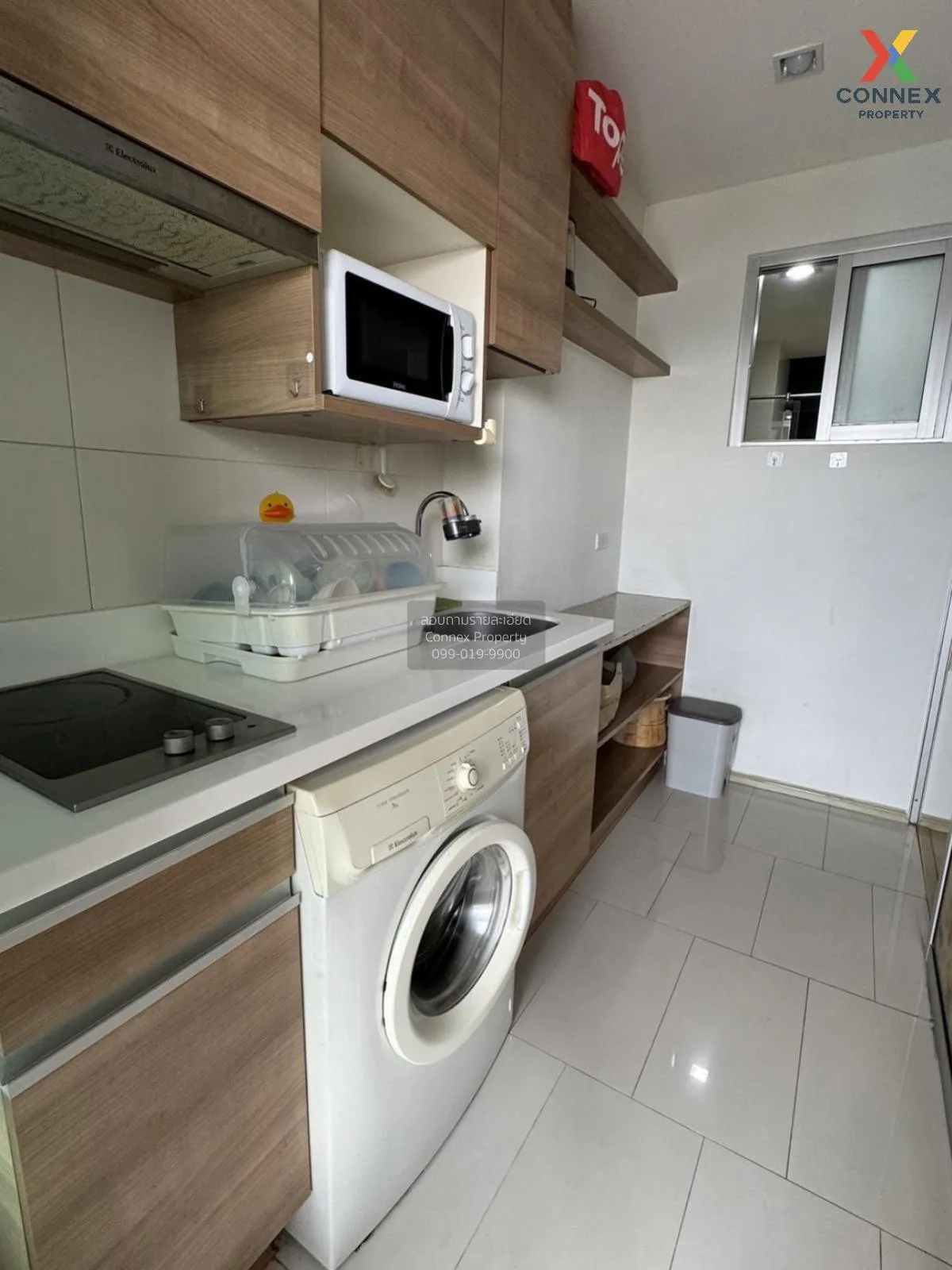 เช่าคอนโด  ริทึ่ม รัชดา-ห้วยขวาง MRT-ห้วยขวาง สามเสนนอก เขต ห้วยข