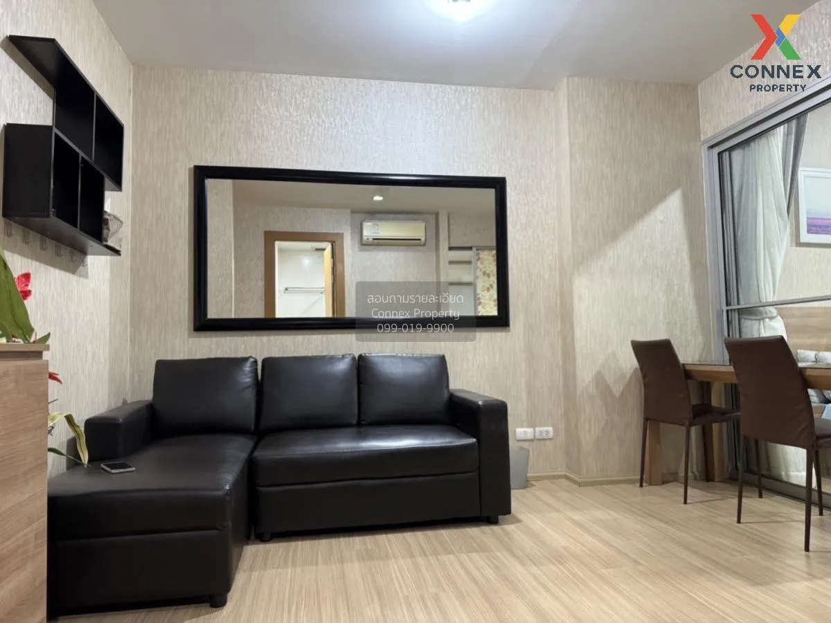 เช่าคอนโด  ริทึ่ม รัชดา-ห้วยขวาง MRT-ห้วยขวาง สามเสนนอก เขต ห้วยข 2