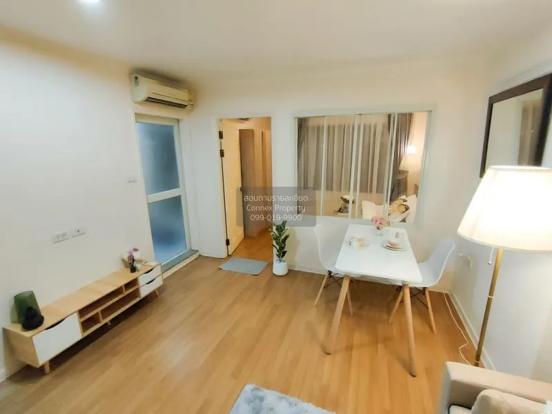 ขายคอนโด  ลุมพินี เพลส รัชดา - ท่าพระ BTS-ตลาดพลู บุคคโล เขต ธนบุ