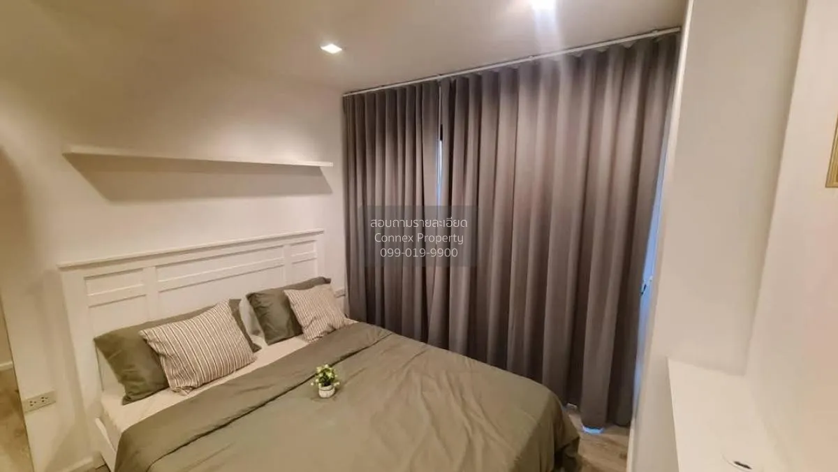 ขายคอนโด  ไนท์บริดจ์ แบริ่ง BTS-แบริ่ง สำโรงเหนือ เขต ดอนเมือง สม