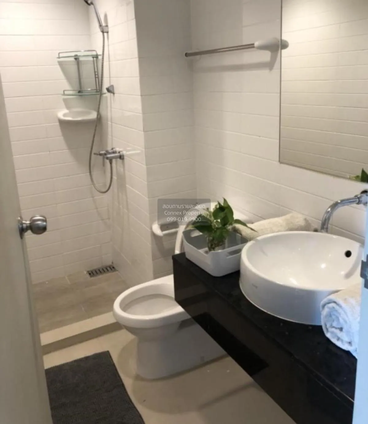 FOR RENT condo , Ideo Mix Sukhumvit 103 , nice view , BTS-Udom Su