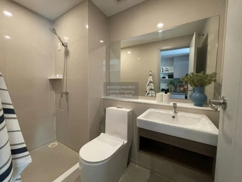 เช่าคอนโด  แอสปาย อโศก - รัชดา MRT-พระราม 9 ห้วยขวาง เขต ห้วยขวาง