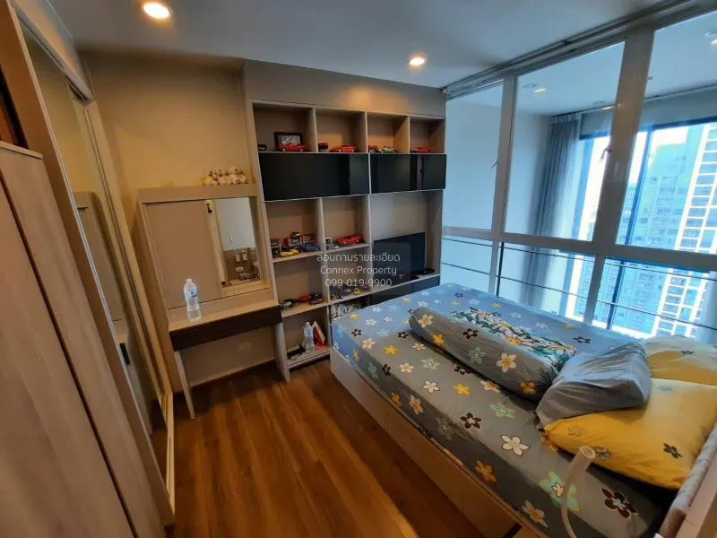 FOR SALE condo , Onyx Phaholyothin , Duplex , nice view , high fl