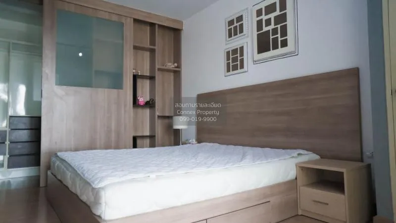 เช่าคอนโด  ศุภาลัย ซิตี้ รีสอร์ท รัชดา - ห้วยขวาง MRT-ห้วยขวาง ห้