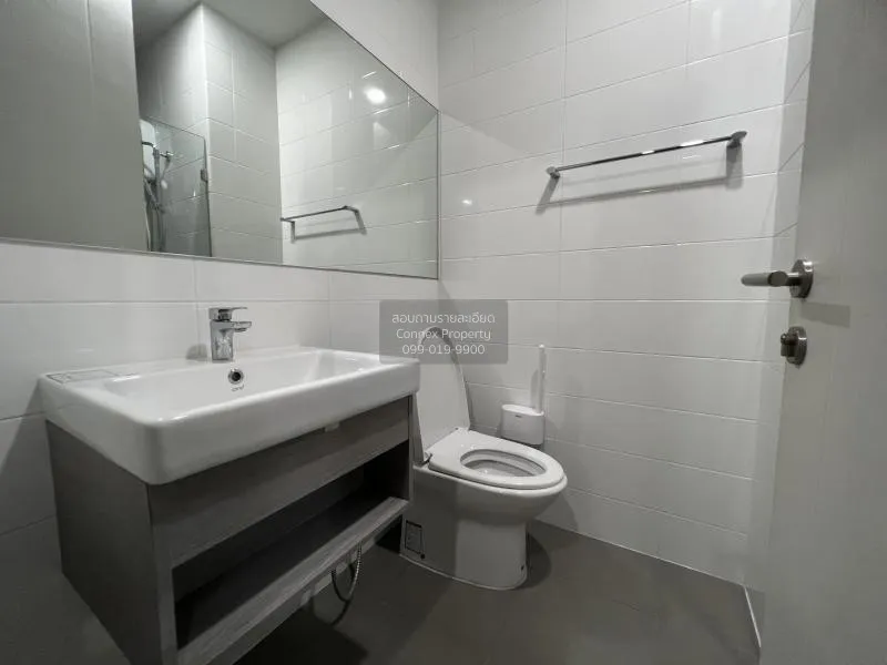 ขายคอนโด  ไนท์บริดจ์ เกษตร โซไซตี้ BTS-เสนานิคม เสนานิคม เขต จตุจ