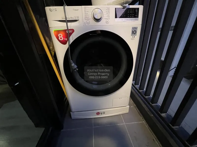 ขายคอนโด  ไนท์บริดจ์ เกษตร โซไซตี้ BTS-เสนานิคม เสนานิคม เขต จตุจ