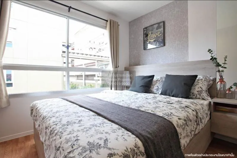 FOR SALE condo , Lumpini Park Phetkasem 98 , nice view , high flo 4