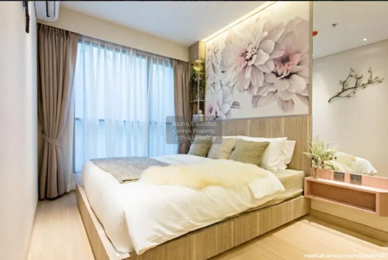 FOR SALE condo , Lumpini Park Phahon 32 , nice view , high floor  1