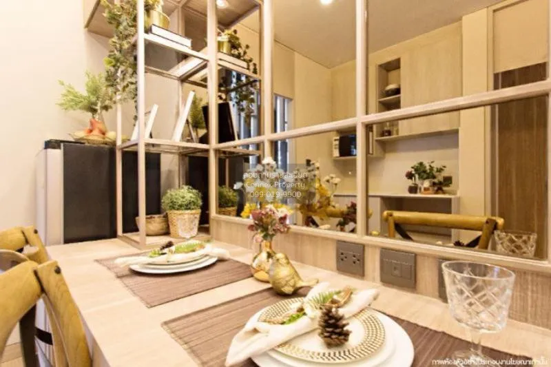 FOR SALE condo , Lumpini Park Phahon 32 , nice view , high floor  4