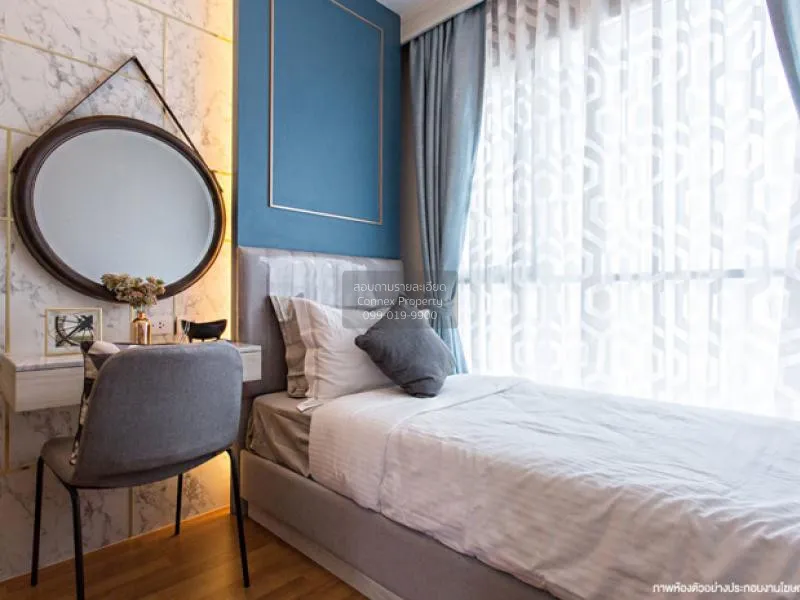 ขายคอนโด  ลุมพินี เพลส รัชดา - สาธุ วิวสวย ชั้นสูง BTS-ช่องนนทรี  3