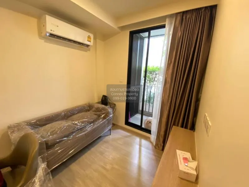 เช่าคอนโด  มาเอสโตร 03 รัชดา - พระราม 9 MRT-พระราม 9 ดินแดง เขต ด 1