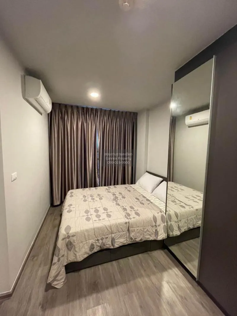 เช่าคอนโด  มอนเต้ พระราม 9 ARL-รามคำแหง หัวหมาก เขต บางกะปิ กรุงเ 4