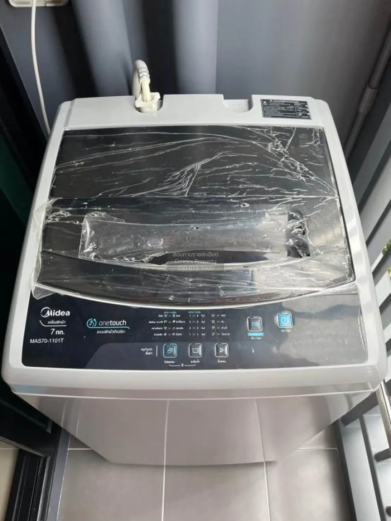 เช่าคอนโด  มอนเต้ พระราม 9 ARL-รามคำแหง หัวหมาก เขต บางกะปิ กรุงเ