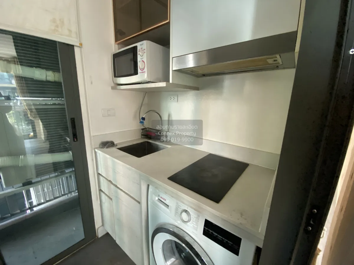 เช่าคอนโด  เมโทร ลักซ์ พหลโยธิน-สุทธิสาร ห้องมุม BTS-สะพานควาย สา 3