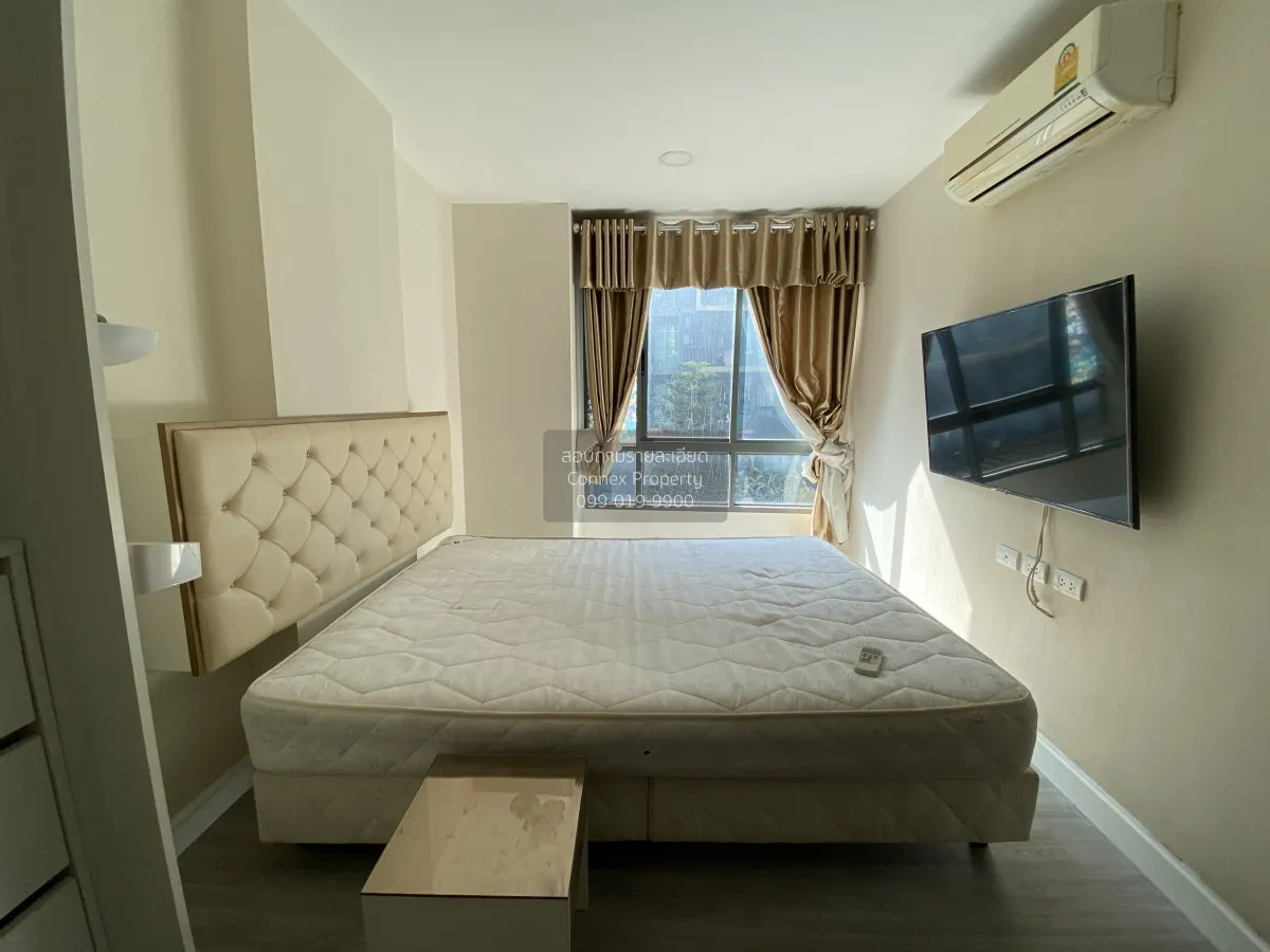 เช่าคอนโด  เมโทร ลักซ์ พหลโยธิน-สุทธิสาร ห้องมุม BTS-สะพานควาย สา 4