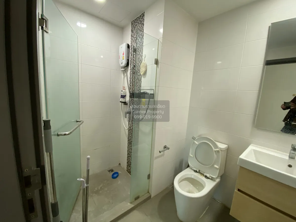 เช่าคอนโด  เมโทร ลักซ์ พหลโยธิน-สุทธิสาร ห้องมุม BTS-สะพานควาย สา