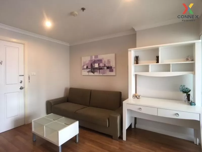 FOR SALE condo , Lumpini Place Rama 9 - Ratchada , MRT-Phra Ram 9 1